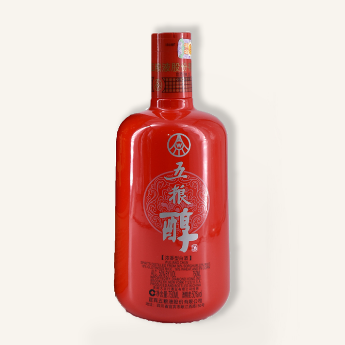 明光】五粮液 五糧液 500ml 52度 Wu Liang YE 五糧液52度第七代500毫升