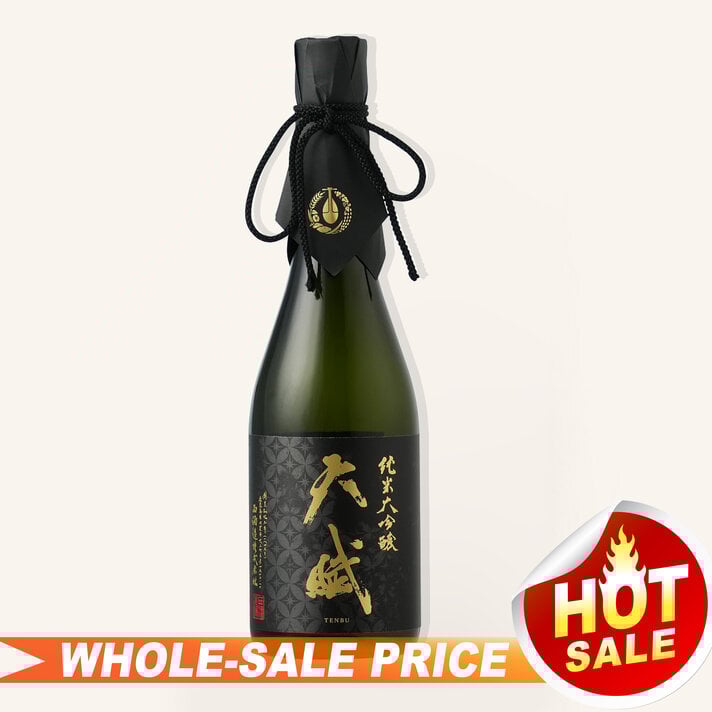 Dassai Blue Type 50 Junmai Daiginjo Sake 720ml 獭祭 蓝色系列纯米大