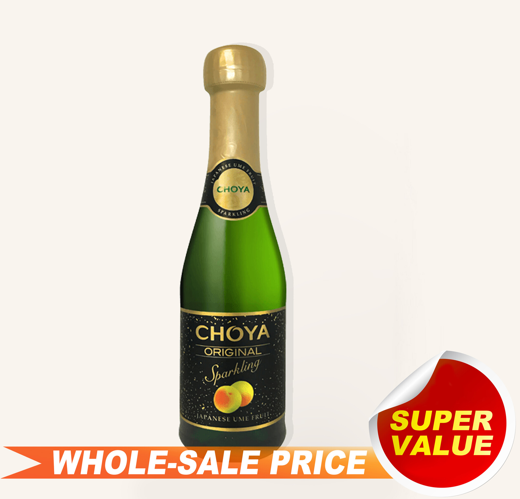 CHOYA French Oak 梅酒 2010年 750ml Fermented in French oak barrels
