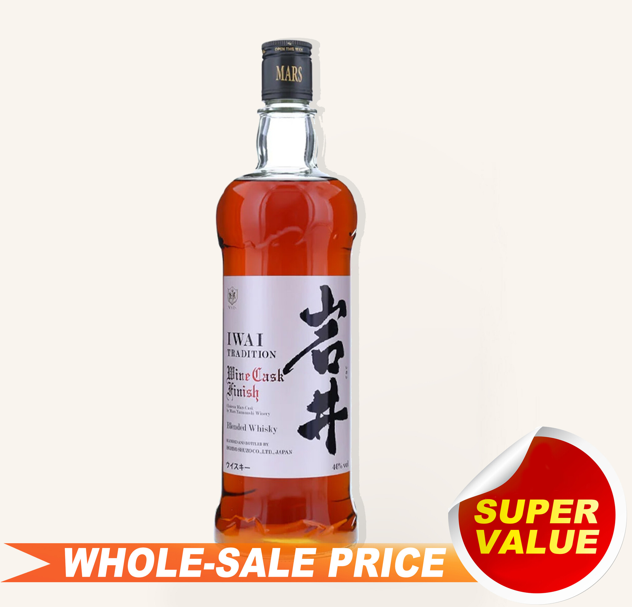 Mars Iwai Tradition Chateau Mars Wine Cask Japanese Whisky 岩井