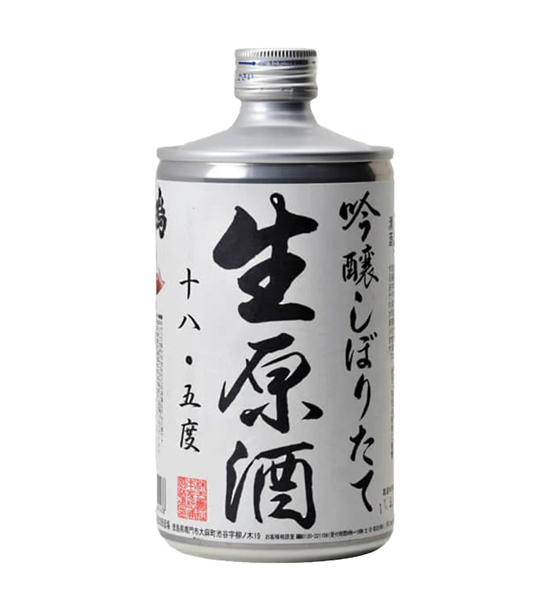 Narutotai Ginjo Nama Genshu Sake 720ml $34 - Uncle Fossil Wine&Spirits