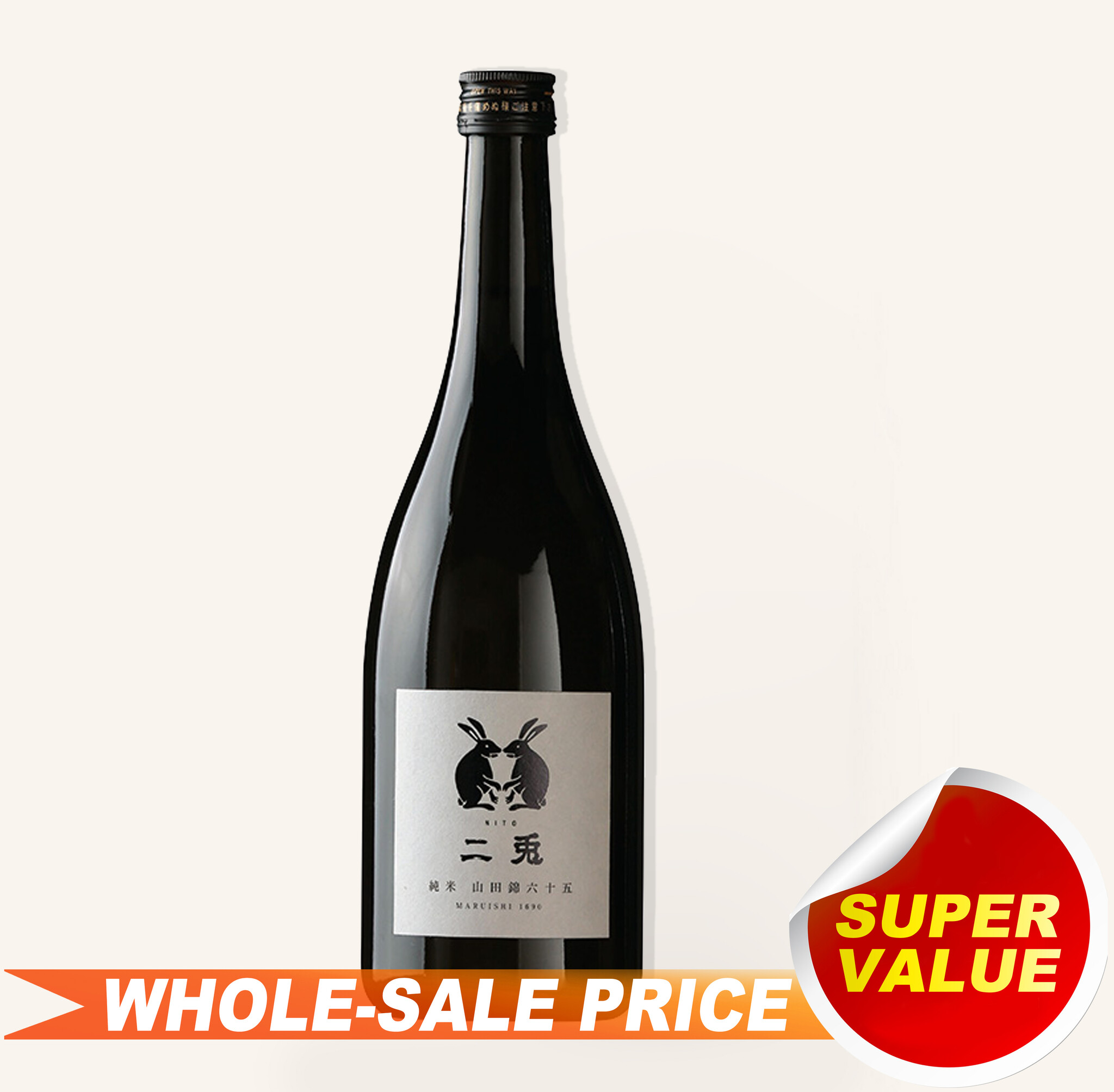 Nito Yamadanishiki 65 Junmai 二兔720ml $38 - Uncle Fossil Wine&Spirits