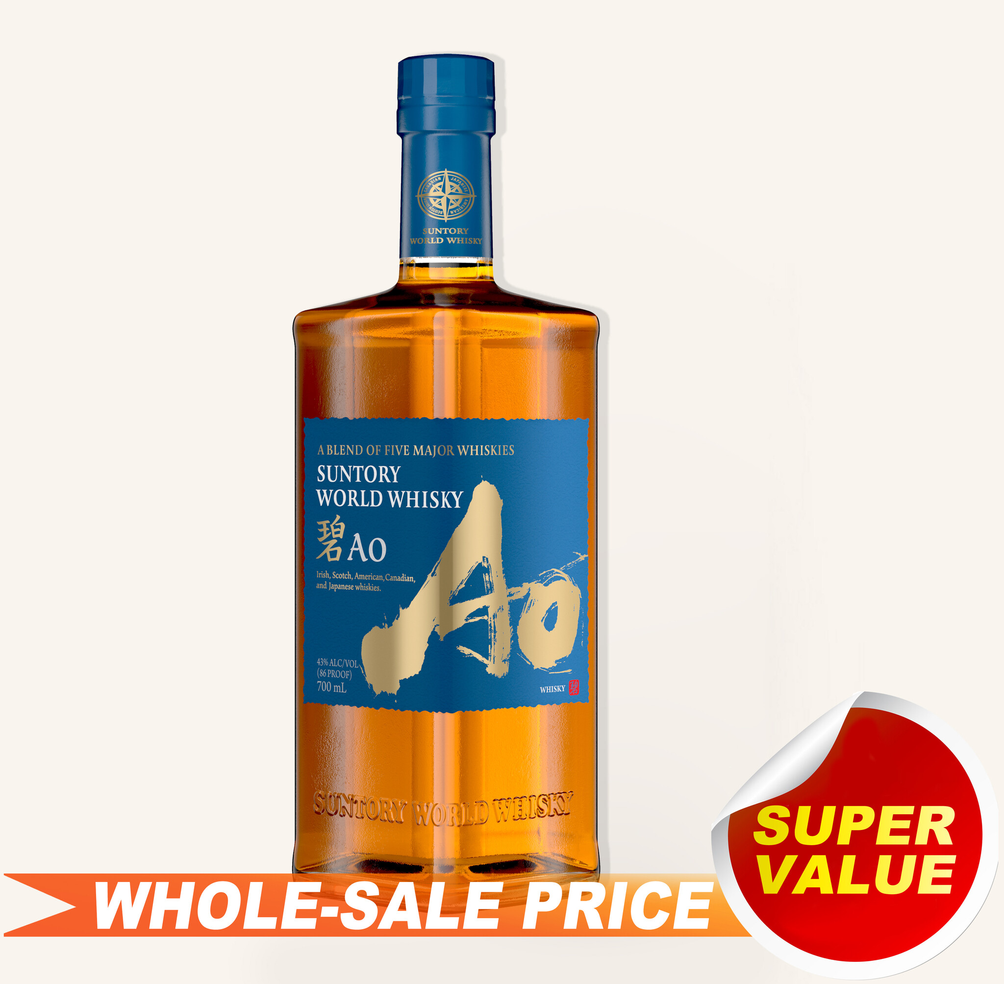 Suntory Whisky World AO 86 700ml $52 - Uncle Fossil Wine&Spirits