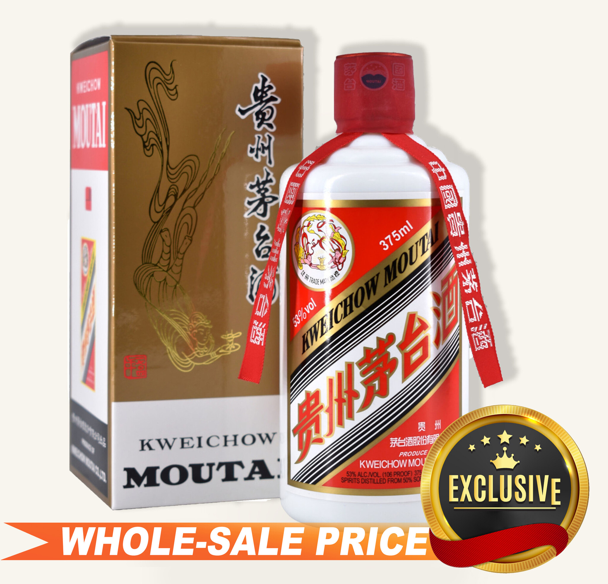 Kweichow Moutai 2024 1L 贵州茅台$589 Free Shipping - Uncle Fossil
