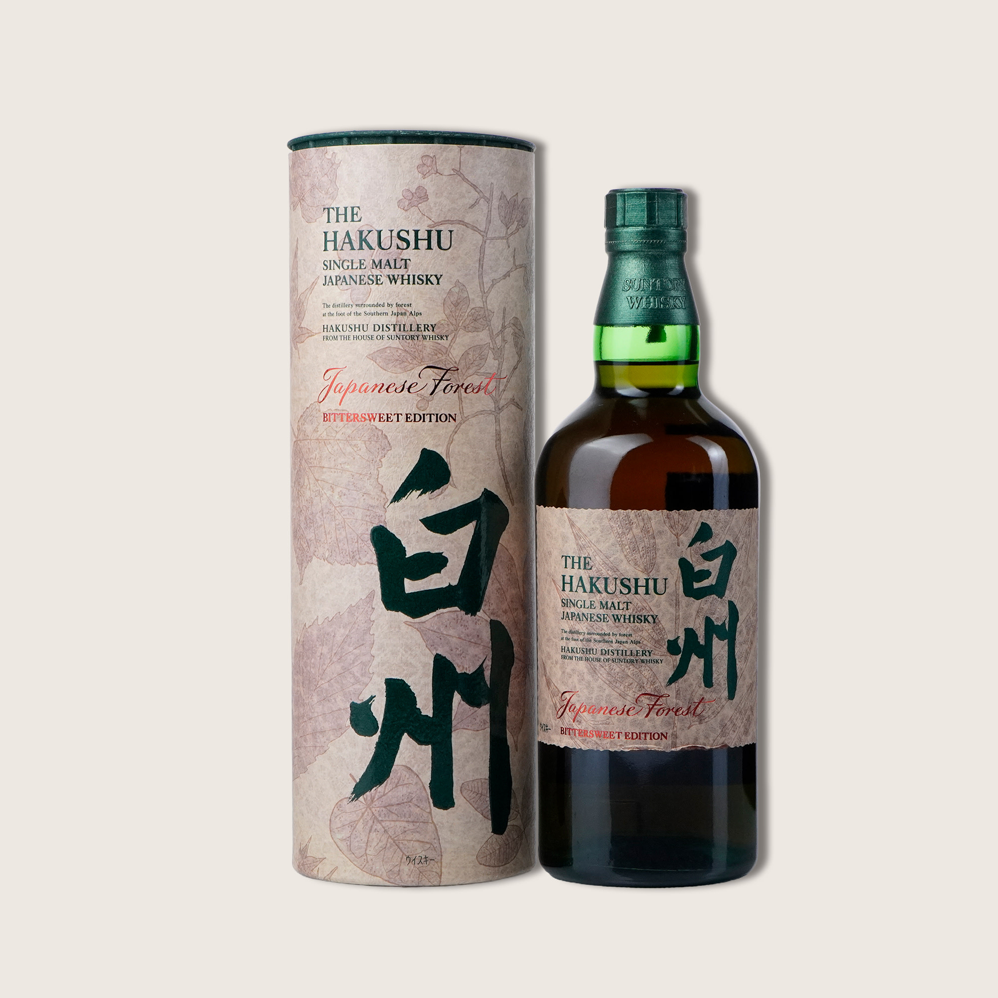 The Hakushu Japanese Forest Bittersweet Edition Whisky $399