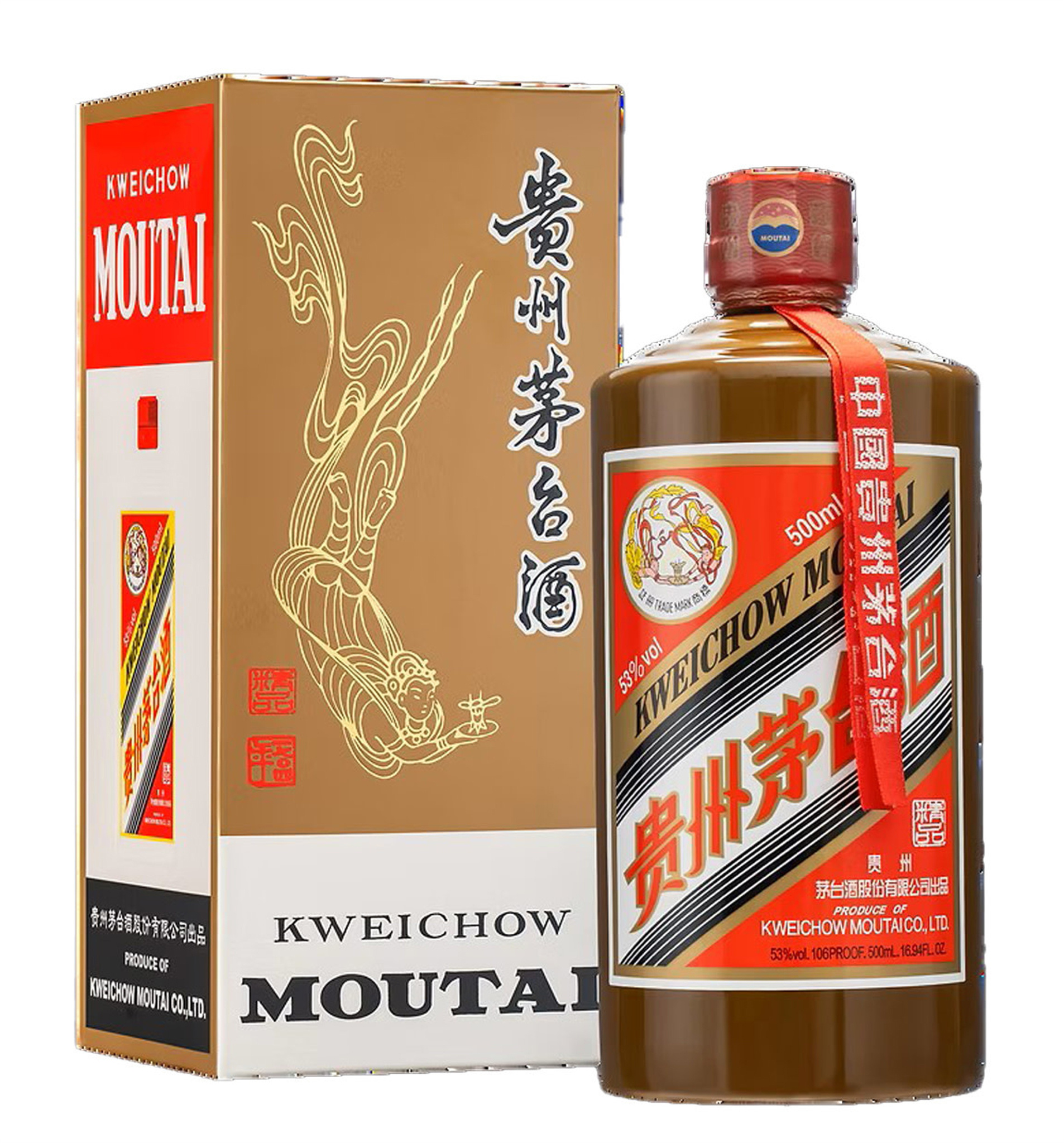 Kweichow Moutai Premium 500ml 貴州精品茅台酒一斤装$639 - Uncle