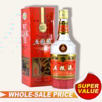 中国白酒全美最低批发价/中国白酒最低价成箱批发价Spirits Sake Baijiu