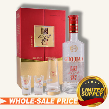 GuoJiao 国窖中国品味$419 免邮批发价Chinese Baijiu Wholesale Prices