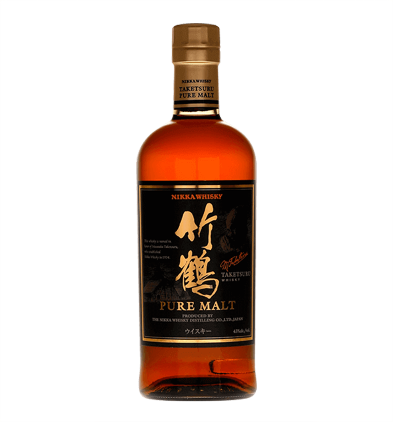 <新品 入手困難>NIKKA 竹鶴 PURE MALT<最安値>8500円 ! 新品> 入手困難 NIKKA 竹鶴 PURE MALT 最安値 8500円 ! 新品] 入手困難