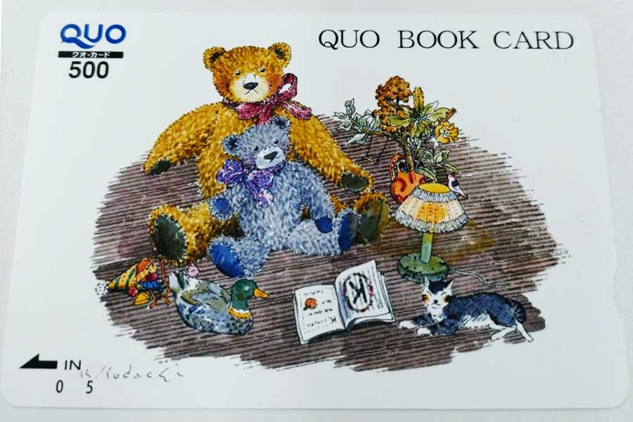 クオカード QUO BOOK CARD 500 の買取実績｜最新相場で高価買取なら