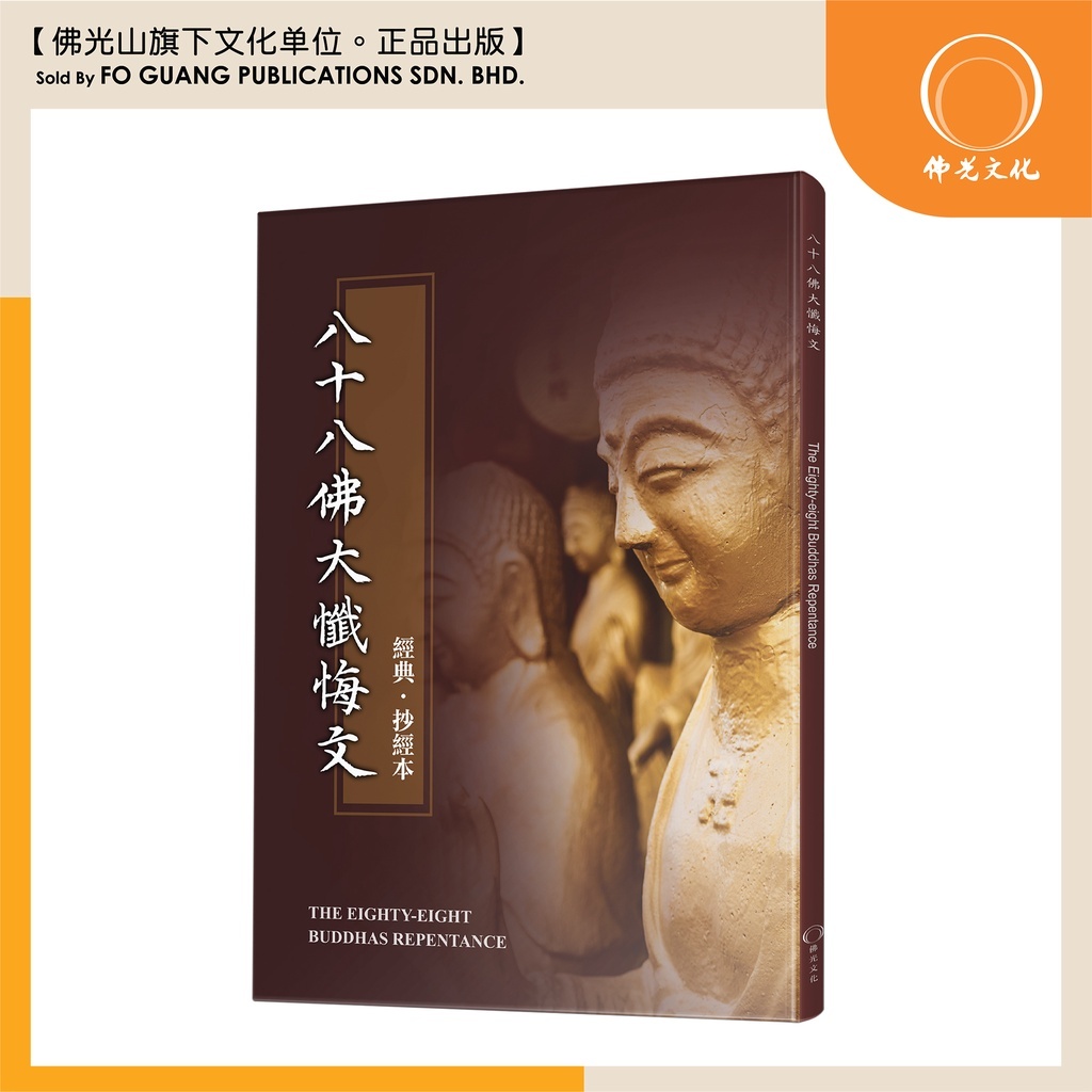 78078662.jpg?width=480