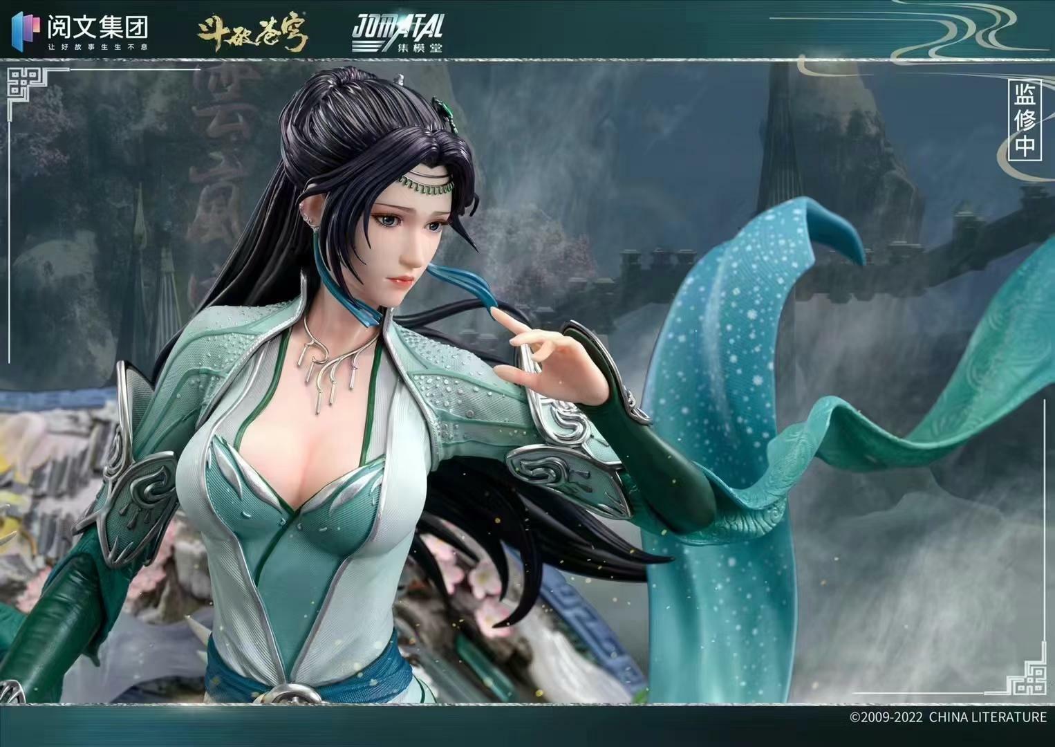 真作/有鄰/花土/文質/書/布袋屋掛軸HH-275 真作/有鄰/花土/文質/書