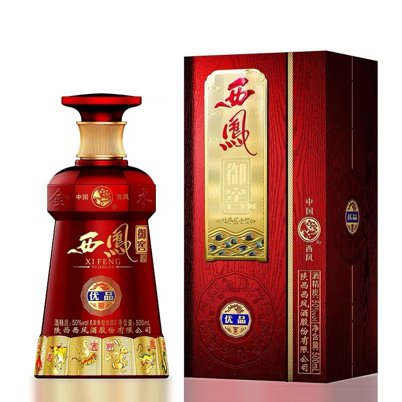 西凤（优品级）500ml – Dynasty