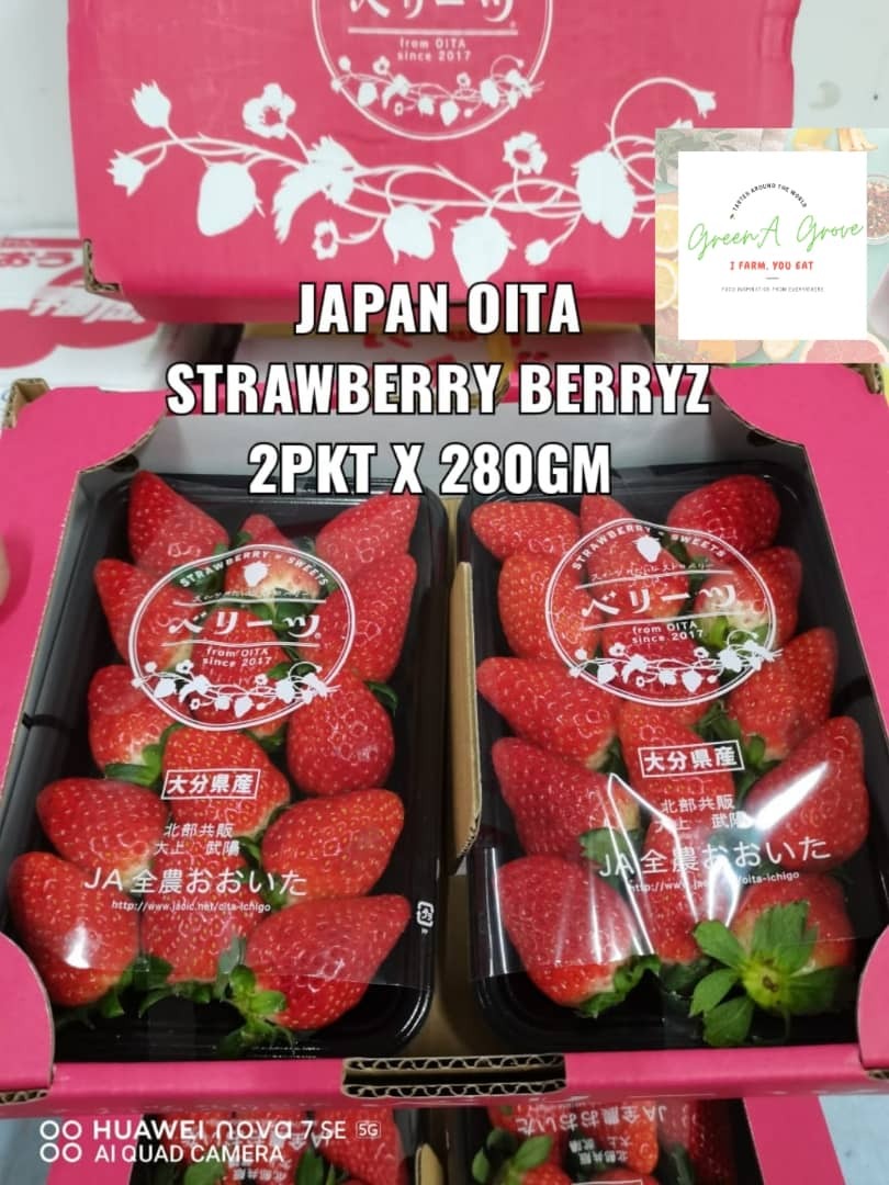 Pre-Order) Japan Premium Ōita-Ken Ichigo Strawberries Berryz 日本