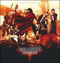 DIRGE of CERBERUS-FINAL FANTASY VII-Original Soundtrack(通常盤