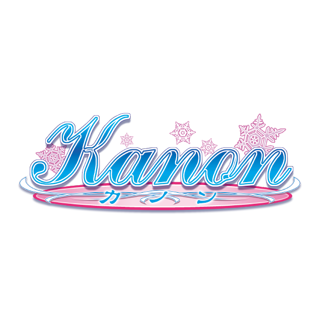 カノン | SuperGroupies(スーパーグルーピーズ)