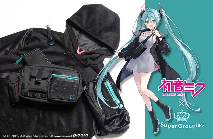 Jump Up !「初音ミク」コラボアイテム2023登場 初音ミク / ボカロ