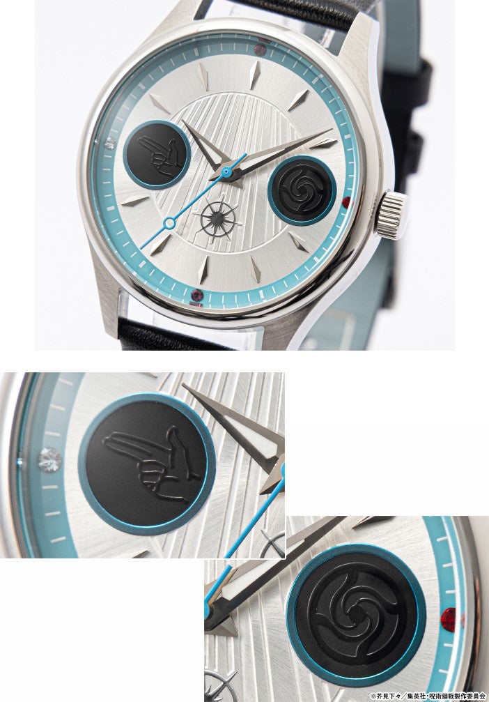 TVアニメ『呪術廻戦』第2期「懐玉・玉折」コラボの最強コレクションが