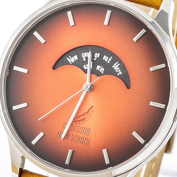 ジャンプ抽選当選品ハイキュー‼︎ 翔時計