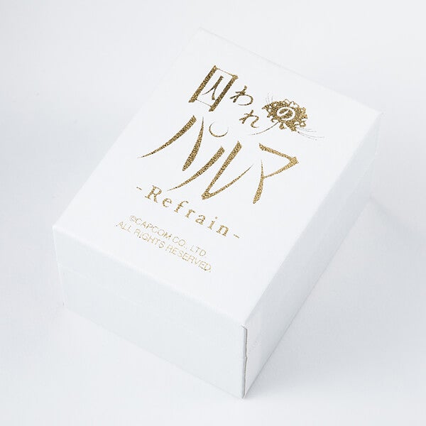 囚われのパルマ Refrain 腕時計 チアキ チアキ モデル 腕時計