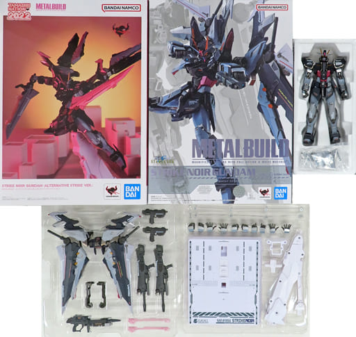 LBUILD ストライクノワール スリーブ付き LBUILD ストライクノワール