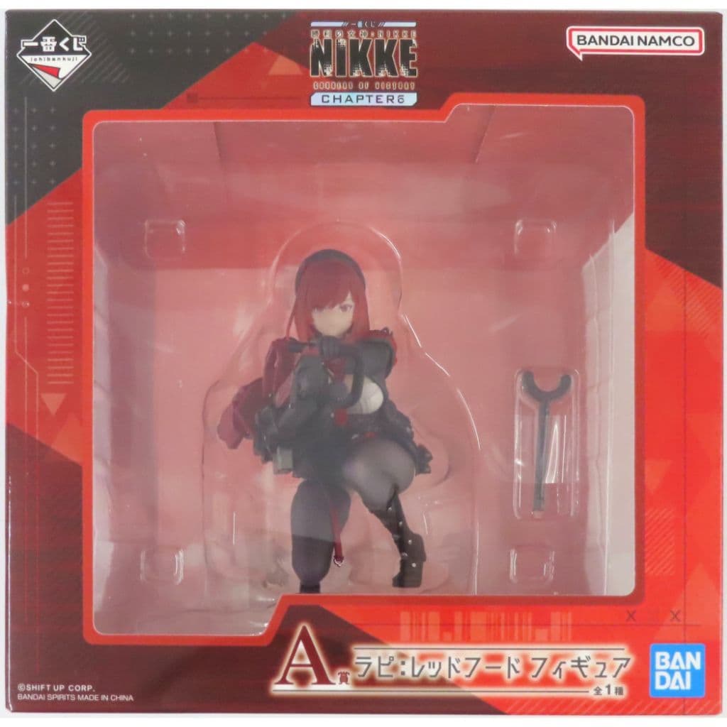 一番くじ 勝利の女神：NIKKE CHAPTER6 A賞 ラピ：レッドフード 2025年