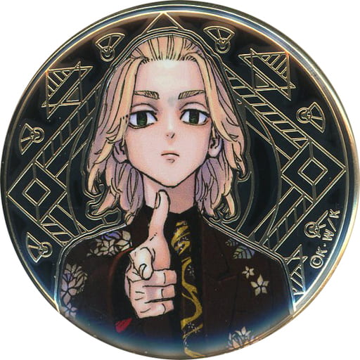 東京リベンジャーズ マットメタリック缶バッジ 佐野万次郎 マイキー 10