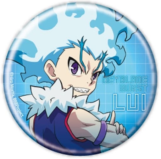 ベイブレードバースト アクリルキーホルダー 白鷺城ルイ レア