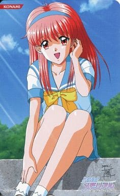 あ*ご様 ときめきメモリアル 藤崎詩織 テレカファイル バインダー 【新品未開封 あ*ご様 ときめきメモリアル 藤崎詩織 テレカファイル バインダー