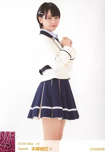 48G 生写真 ⑳ 本郷柚巴