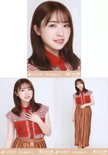乃木坂46 生写真 渡辺みり愛 渡辺みり愛（乃木坂46）1st写真集『消極的な華やかさ』2021年8月31日