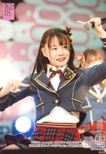 山本彩 生写真 個別5枚組 2017 July 山本彩 生写真 個別5枚組 2017