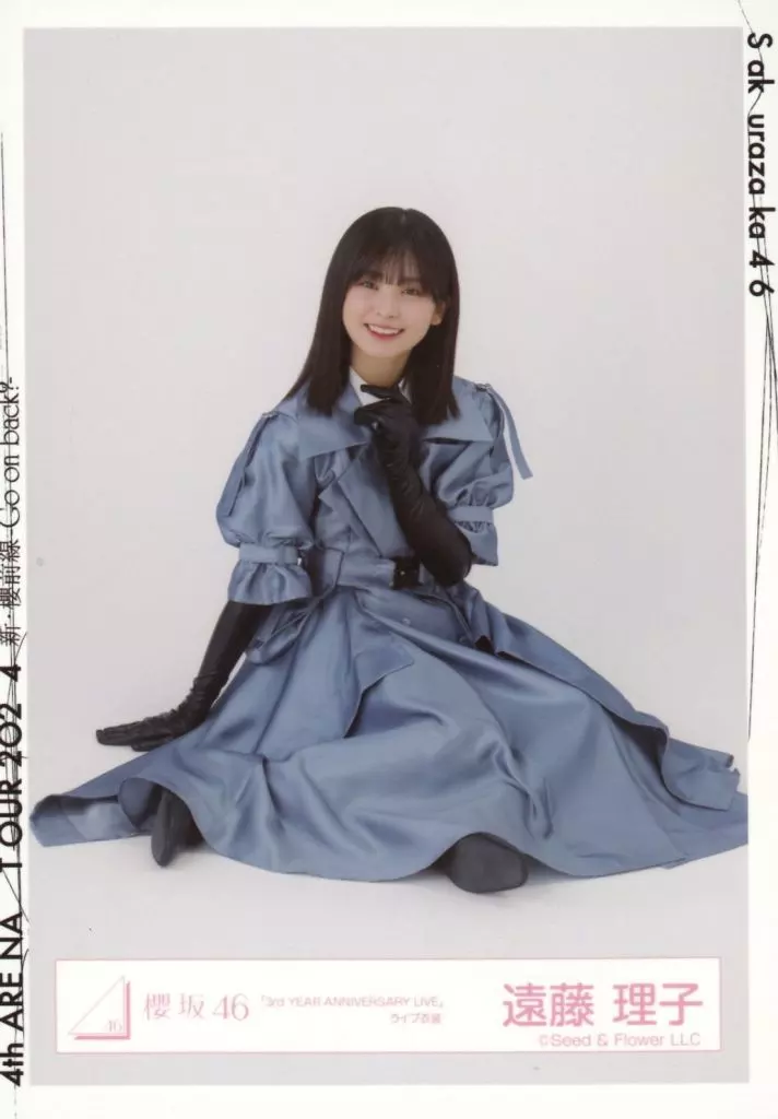 遠藤理子 櫻坂46 ANNIVERSARY ライブ 生写真 直筆サイン
