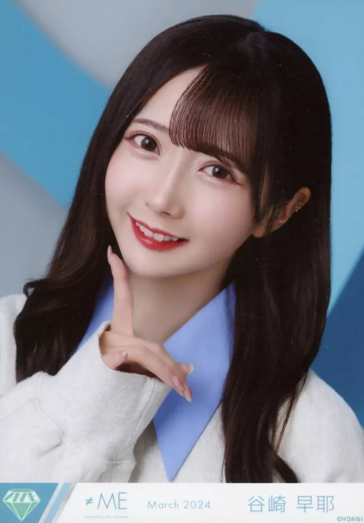 ノットイコールミー 生写真 ノイミー 谷崎早耶 24girls お渡し会 直筆