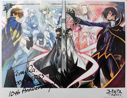 CODE GEASS 10th Anniversary サイン入りイラスト Pre-Orders Open For