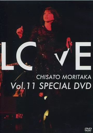森高千里　DVD special DVD vol.11 非売品 非売品【森高千里】LOVE Vol.11 SPECIAL DVD - メルカリ