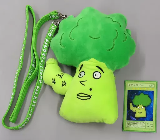 新品未開封】八木勇征 メンバープロデュース ヤギッコリー パスケース