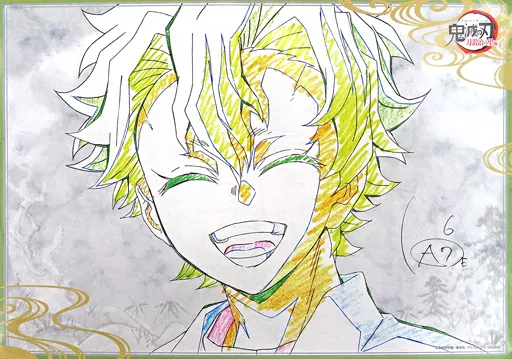 素敵でユニークな B2原画ポスター 不死川実弥(笑顔) 刀鍛冶の里編 「鬼