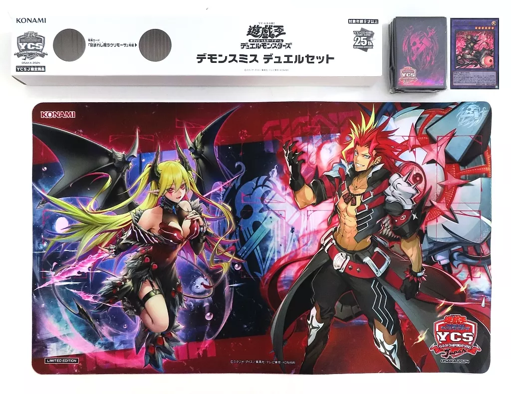 遊戯王OCG デモンスミス デュエルセット 未開封 遊戯王 デモンスミス