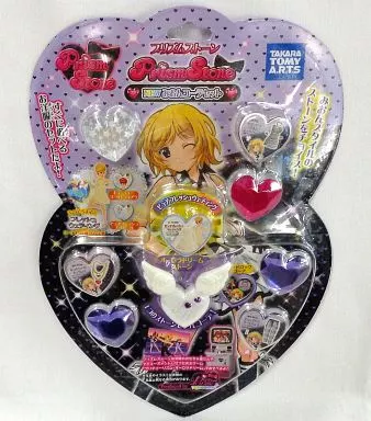 プリティーリズム オーロラドリームストーンセット りずむスタイル