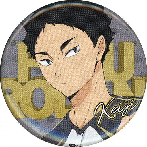 カラパレ ハイキュー！！ スクールオブジェ 缶バッジ 赤葦京治 28個 カラパレ ハイキュー！！ スクールオブジェ 缶バッジ 12個入りBOX