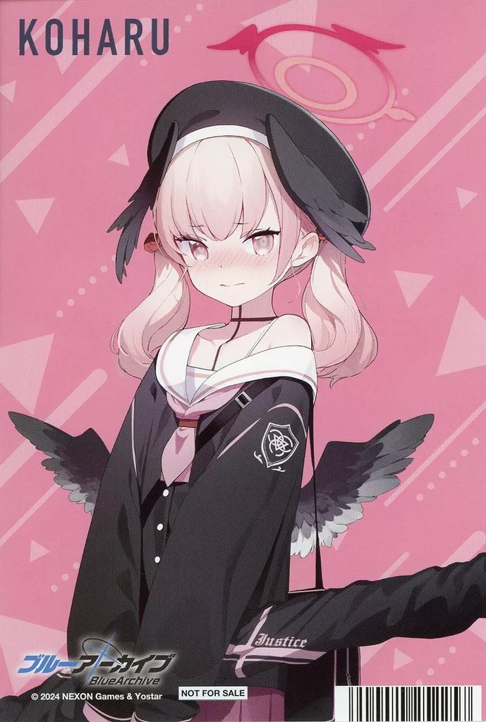 ヴァイスシュヴァルツ ブルーアーカイブ 下江コハル SP 【公式通販