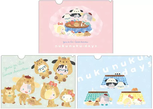 ユーリ!!! on ice 集合 イノシシ クリアファイル セット サンリオ