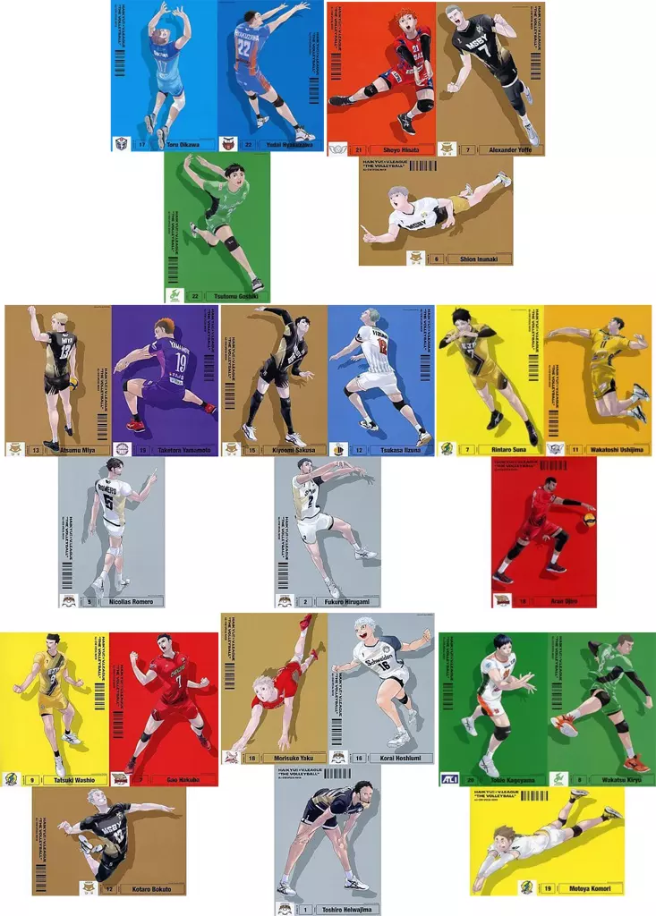 未開封 ハイキュー!! A4ポスターコレクション Vリーグ Ver. 全種セット