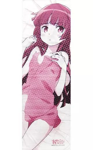 俺の妹がこんなに可愛いわけがない 黒猫 抱き枕カバー Amazon｜俺の妹