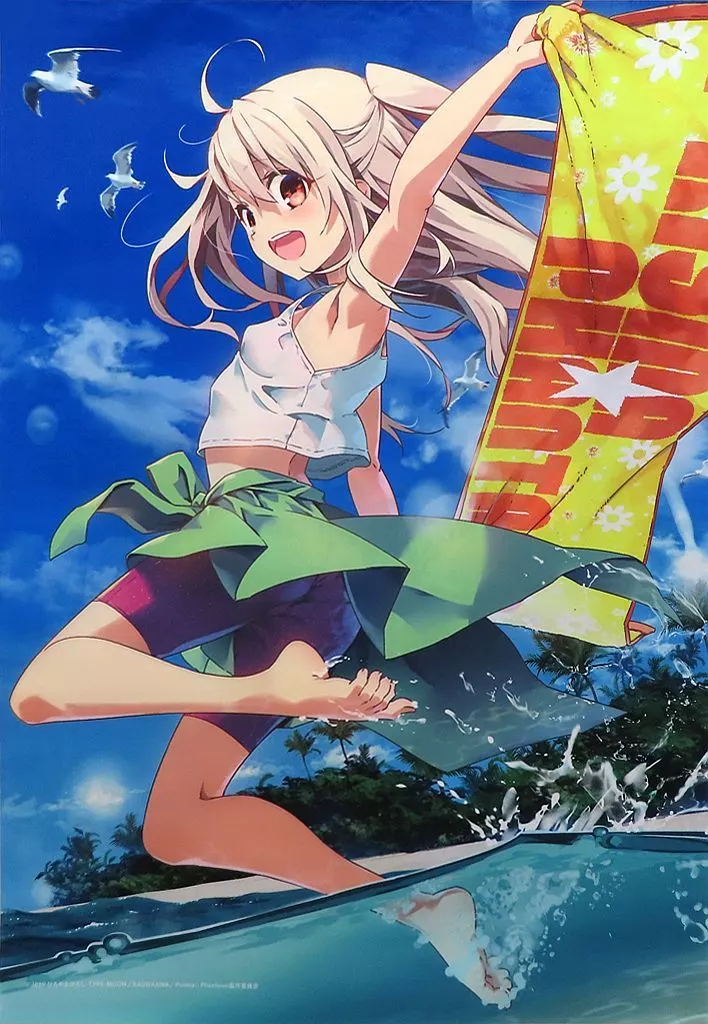 タペストリー イリヤスフィール・フォン・アインツベルン B2体操服