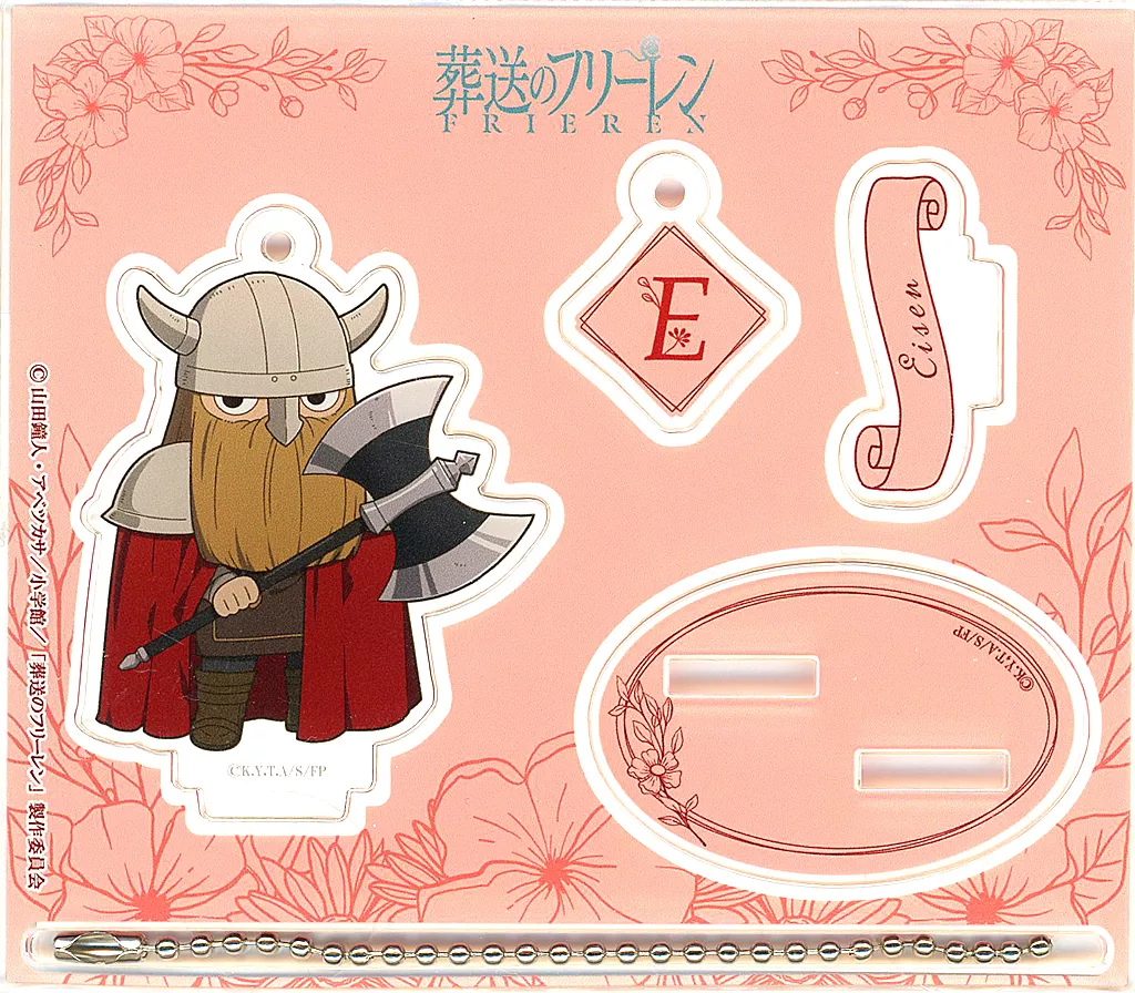 葬送のフリーレン フラワーガーデン カフェ 缶バッジ フリーレン 5