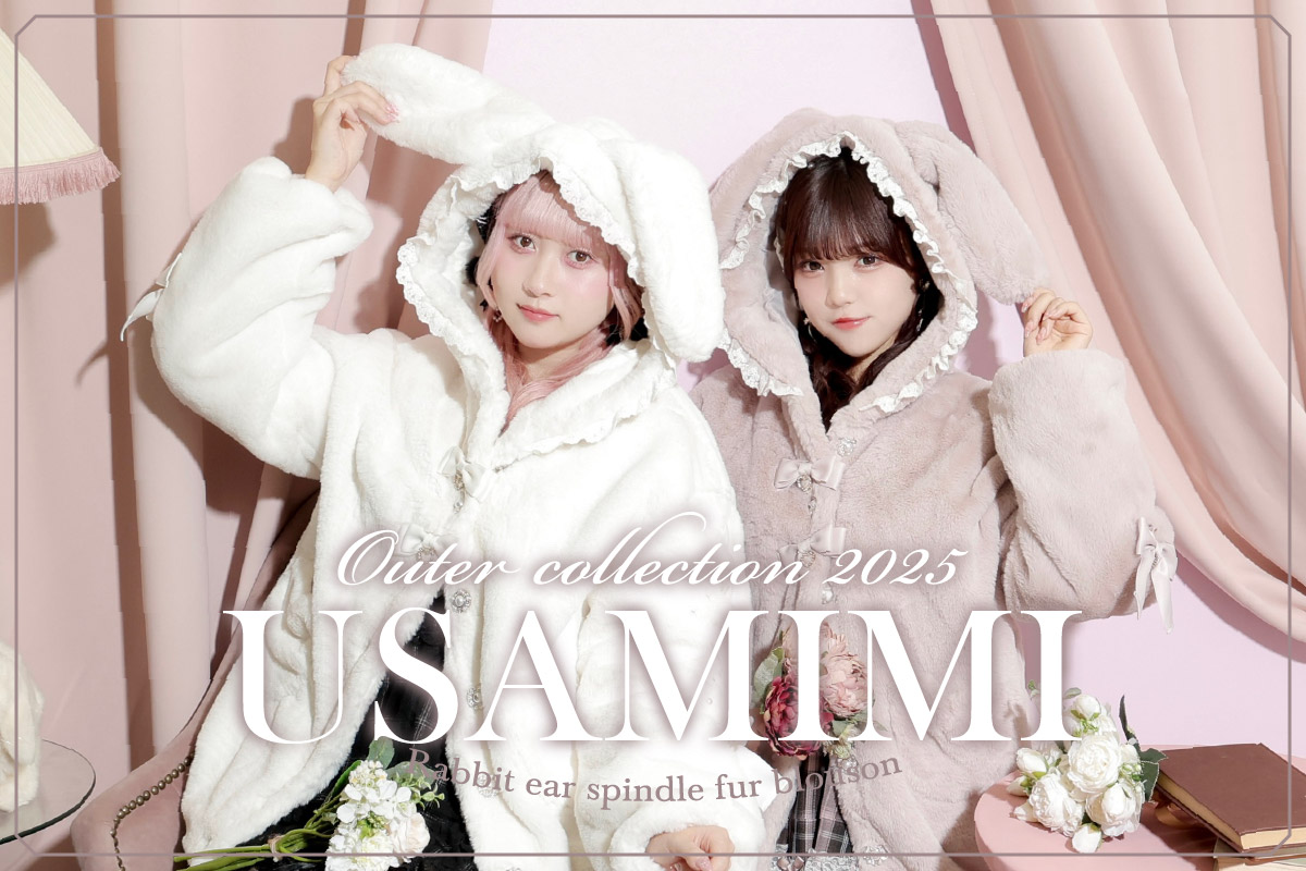 新品未使用未開封】Felicitest ≠ME ノイミー ワンピース 公式】量産型