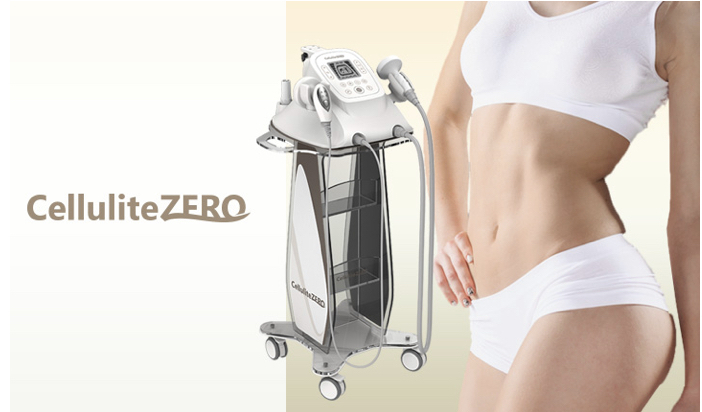セルライトゼロ