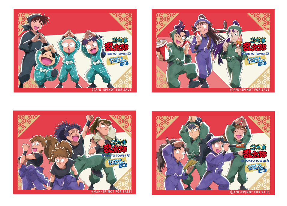 忍たま乱太郎 東京タワー コラボ トレーディング缶バッジ